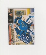 2008-09 Ultra Hockey NM you pick base stars RC rookie inserts Hall of Famers