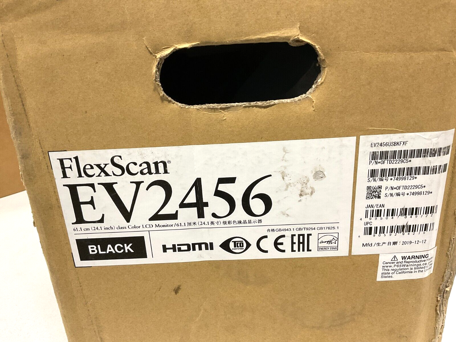 EIZO FlexScan Ev2456 24.1