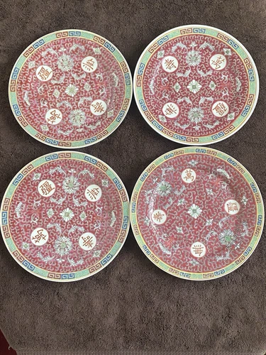 4 Vtg Chinese Famille Rose Jingdezhhen Longevity Porcelain Wedding Art Plates