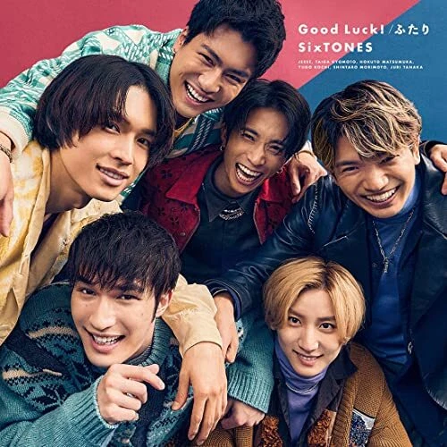 SixTONES Good Luck!/Futari CD Standard Edition