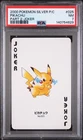 2000 POKEMON SILVER VERSION PART 2 PLAYING CARDS JOKER #025 PIKACHU PSA 7
