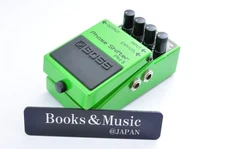 Boss PH-3 Phase Shifter 2010 Working HZ54640