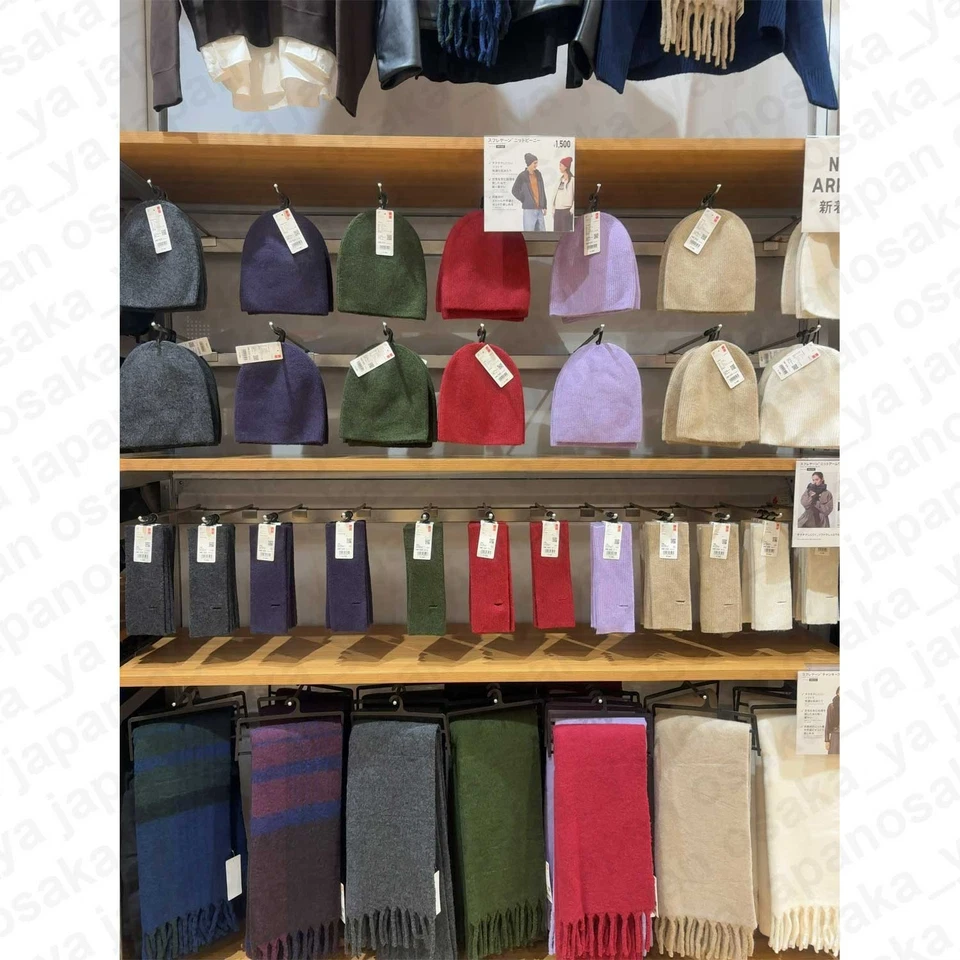 UNIQLO Suffle hilo punto brazos calentadores nuevo Japón 481367 Foto 4 de 4