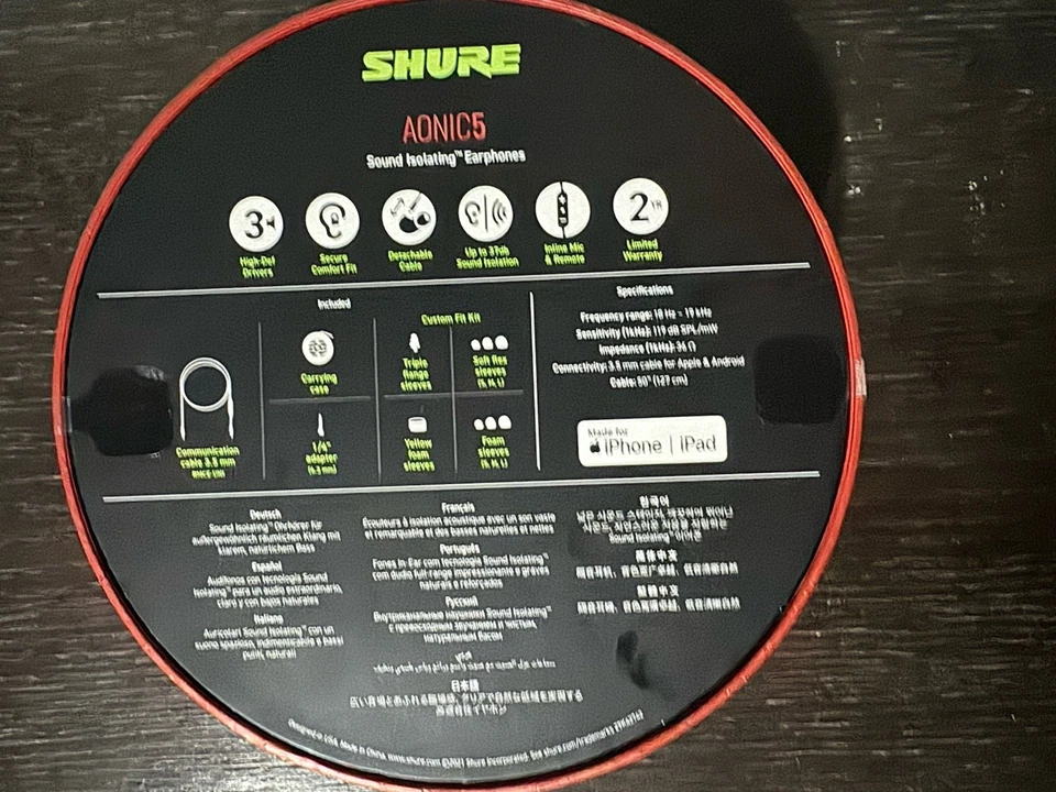 Shure AONIC 5 Sound-Isolating Earphones, Black. Brand New In Factory Seal - Image 2 of 2