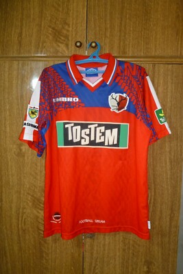 Kashima Antlers Home Camiseta de Fútbol 1999