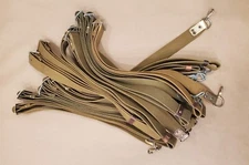 Russian/Soviet rifle sling, never issued 1960-1980, free hand select