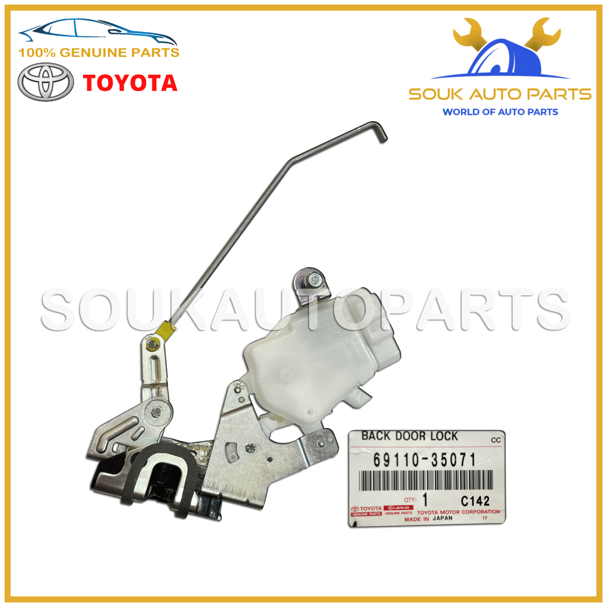 69110-35071 Genuine Toyota BACK DOOR LOCK W/MOTOR ASSY 1GR-FE FJ