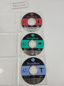 DEATH MASK DEATHMASK Sega Saturn Discs Only
