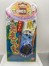 Tamagotchi New species discovered Blue The first generation Egg Pet Toy Bandai
