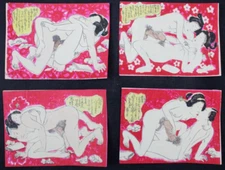 JAPANESE SHUNGA  WOODBLOCK PRINTS