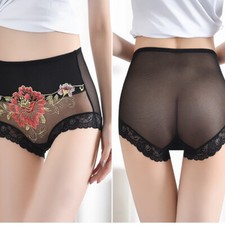 2PCS Culottes Dentelle Brodée Taille Haute Semi-Transparente Femme