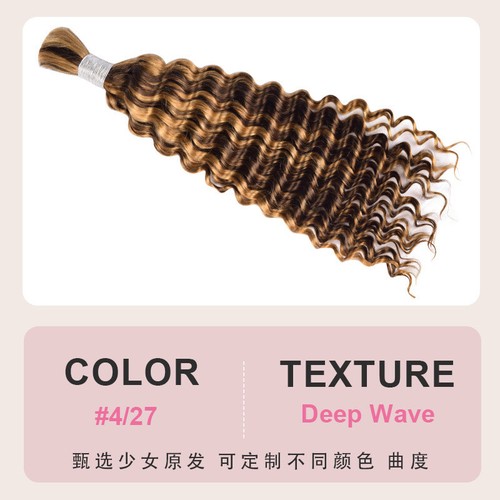 Real Human Hair Bulk for Braiding Deep Wave Brazilian Remy Bulk Hair Extensions - Picture 31 of 35