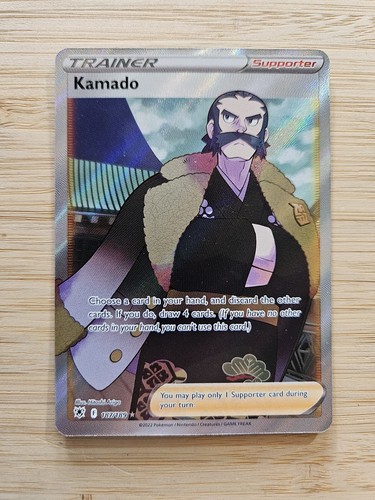 Kamado 187/189 Astral Radiance NM Full Art Pokemon Card