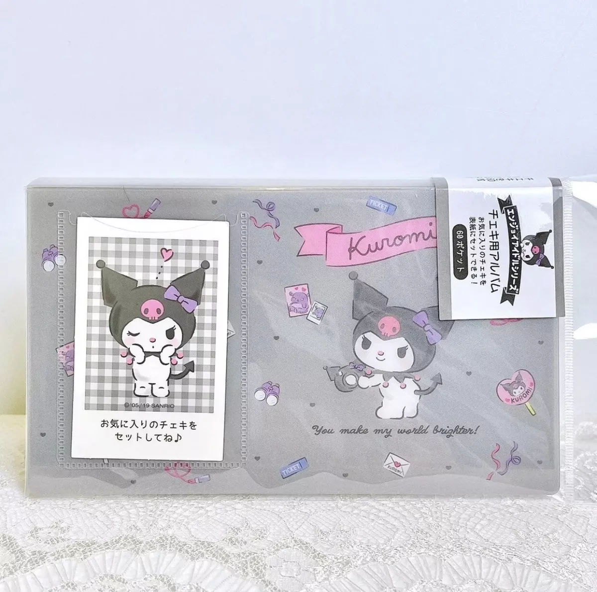 Japan Sanrio Mini Album Keychain - Kuromi