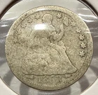 1853-O Seated Liberty Half Dime With Arrows 5C Silver US Coin (U207)