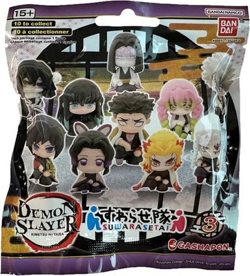Demon slayer タカラトミー まとめ売り 3人セット 人気 レア 希少 Bandai Namco Demon Slayer: Kimetsu No Yaiba Series 3, Blind