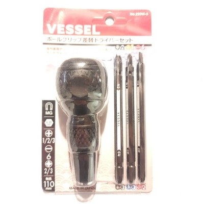 Vessel 220W-3 Ball Grip Multi-Bit Screwdriver Set 4 Pc Black Japan Magnetic