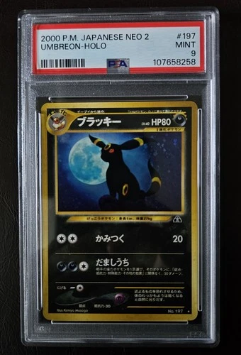 2000 Pokemon Japanese #197 Umbreon Holo Rare PSA 9 Neo 2 Discovery MINT