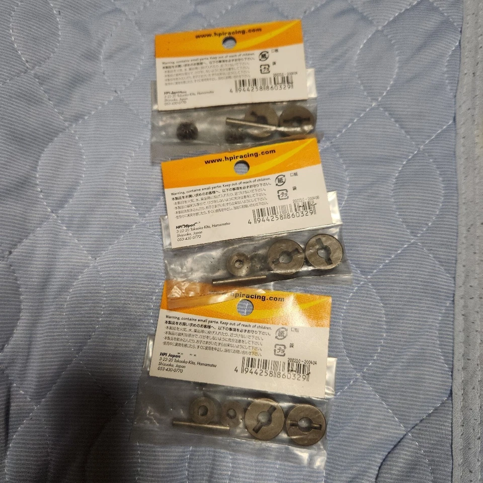 HPI Savage Bevel Gear Set (3 pieces) 86032 - Image 2 of 2