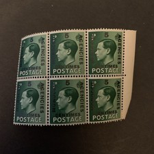 GB KEVIII Block 1936 MOROCCO🇲🇦AGENCIES 5 CENTIMES O/P; Good👍 Nice😊 MNH