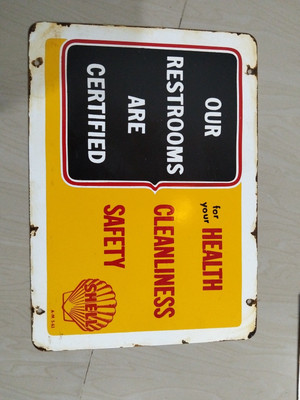 no!no!forMEN　⑵‥ Shell Gas Station Certified Clean Restrooms No Porselain Sign