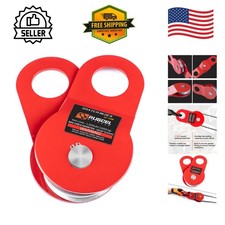 Durable Snatch Block For Off-road Recovery - 10 Ton Capacity Winch Accessory Durable Snatch Block For Off-road Recovery - 10 Ton Capacity Winch Accessory