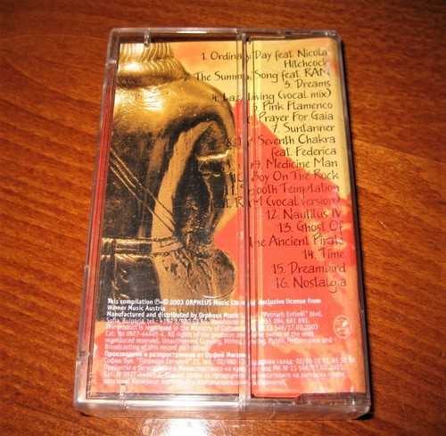 Buddah ~ New CASSETTE Made in Bulgaria Tape RARE Hologram - Picture 2 of 3