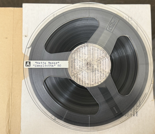 Vintage Collection of 5 Magnetic Tape Reel-to-Reel - Untested, Unknown - Picture 17 of 23