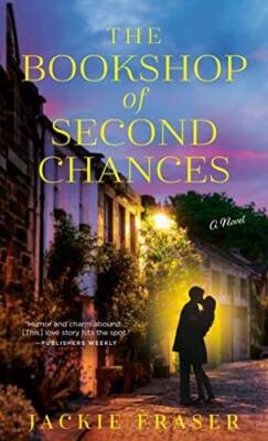 The Bookshop of Second Chances: A Novel - Mass Market Paperback - VERY GOOD
