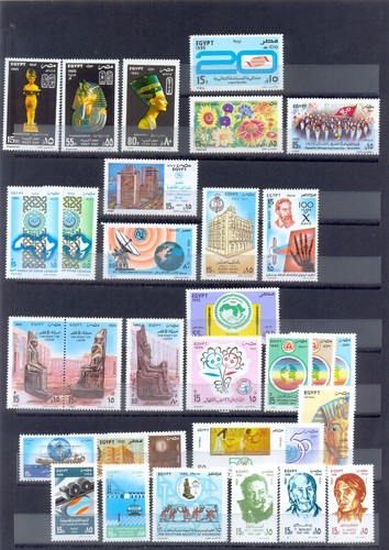 EGYPT -1995 Commemorative stamps Complete Issues MNH