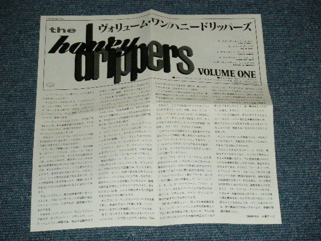 その他 Jimmy Page Guitar magazine Archives Vol.5 ジミー・ペイジ リットー