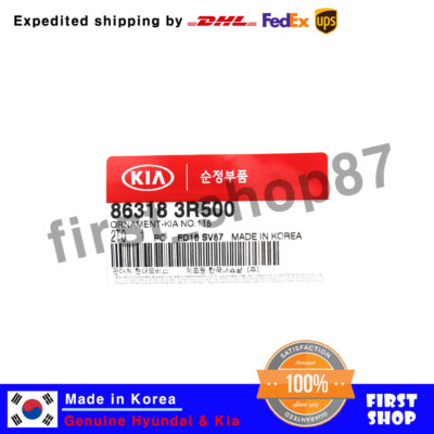 Genuine OEM 86318-3R500 Front / Rear Grille KIA Emblem