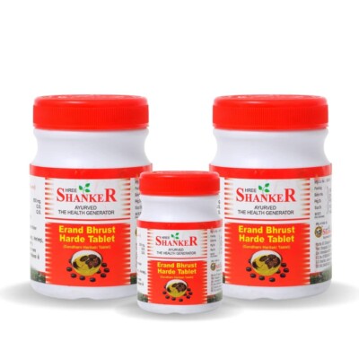 Shree Shanker Erand Bhrust Harde Tablet(Gandharv Haritaki Tablet) - 250Tab