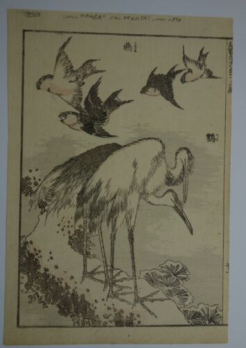 Original  HOLZSCHNITT Japan Hokusai um 1830 Großvögel - Afbeelding 1 van 5