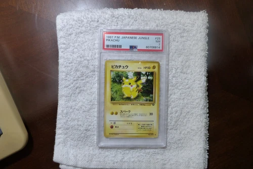 1997 JAPANESE JUNGLE PIKACHU  #25  PSA 7 NM