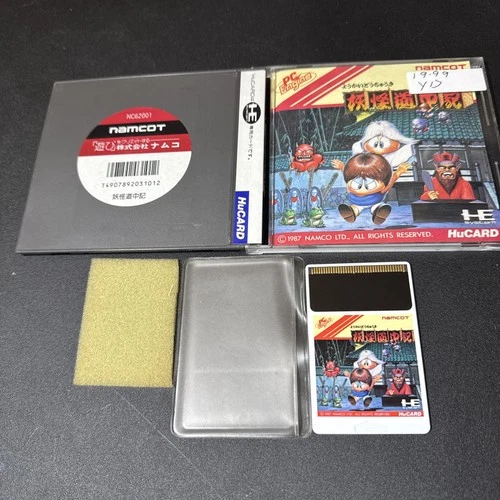 NEC PCEngine HuCARD -- Youkai Douchuuki -- JAPAN. GAME. Work. 11076