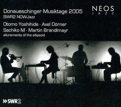 Audio Cd - Quartet Otomo Yoshihide - Donaueschinger Musiktage 2005: Allurements 