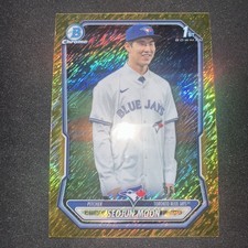 2026 Bowman Seojun Moon 1st Bowman Gold Shimmer /50