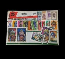 H E Harris & Co Masks Set of 25 Genuine Postage Stamps All Different Sealed VTG