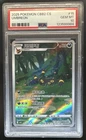 2025 Pokemon Gem Pack Vol.2 Umbreon Full Art #0615/15 PSA 10