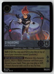Syndrome - Out for Revenge 172/204 Wilds Unknown Super Rare Cold Foil