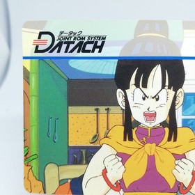 Chichi Dragon Ball Z Datach NES Card Games FAMICOM BANDAI 1992 ANIME JUMP