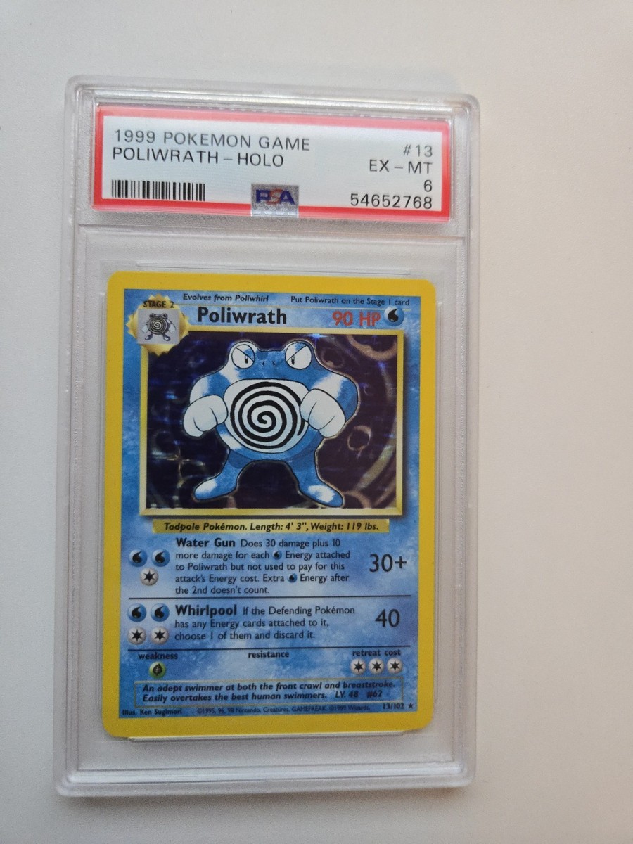 ポケモンカードゲーム Pokemon TCG Base 1st Edition Poliwrath PSA 8 NM-MINT 1st Edition Poliwrath 13/102 (Base Set) Holo