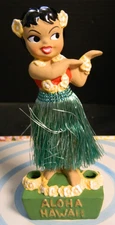 Rare Mid Century Holt Howard Hula Dancer Bobble, Pen Holder 6.5"x2.38"x1.5" Exc