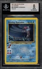 Pokemon Shining Gyarados Neo Revelation 1st Edition Holo Secret Rare #65 BGS 8