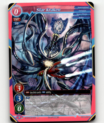 gate ruler aces of the cosmos assemble booster box booster set vol 3 sealed (304578296884), gate ruler aces of the cosmos assemble booster box booster set vol 3 sealed (304578296884),