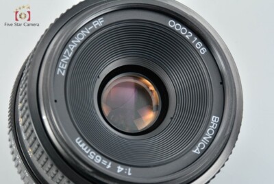 【TOP MINT】新品BRONICA ZENZANON-RF 65mm F4 MINT] Zenza Bronica Zenzanon RF 65mm f/4 MF Lens for RF645 From