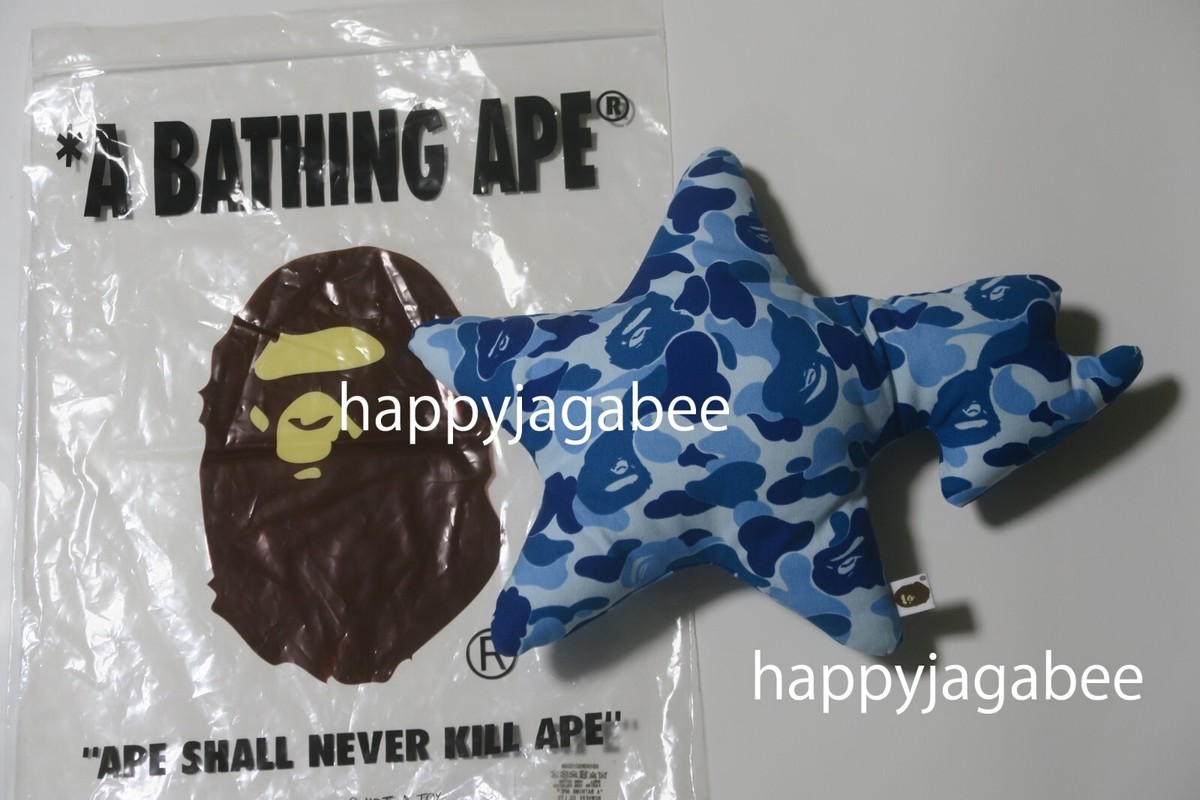 A BATHING APE BAPE HOME Goods ABC CAMO STA CUSHION