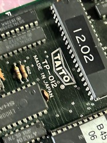 Working Original Rally Bike Taito arcade video game board PCB C￼58 Jamma