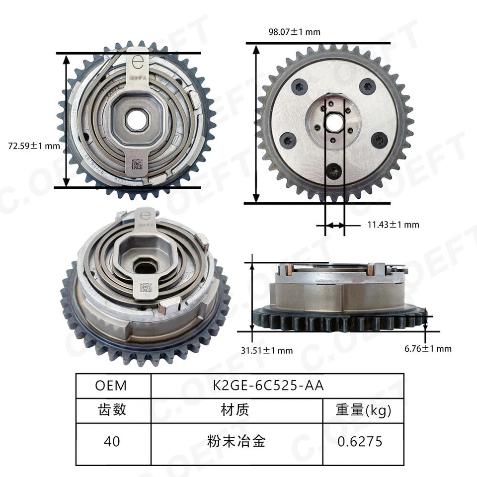 Unidad de fase del árbol de levas para Ford Focus HN 2.3 EcoBoost ST N3DA K2GE-6C525-AA Foto 3 de 4